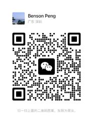 wechatten
